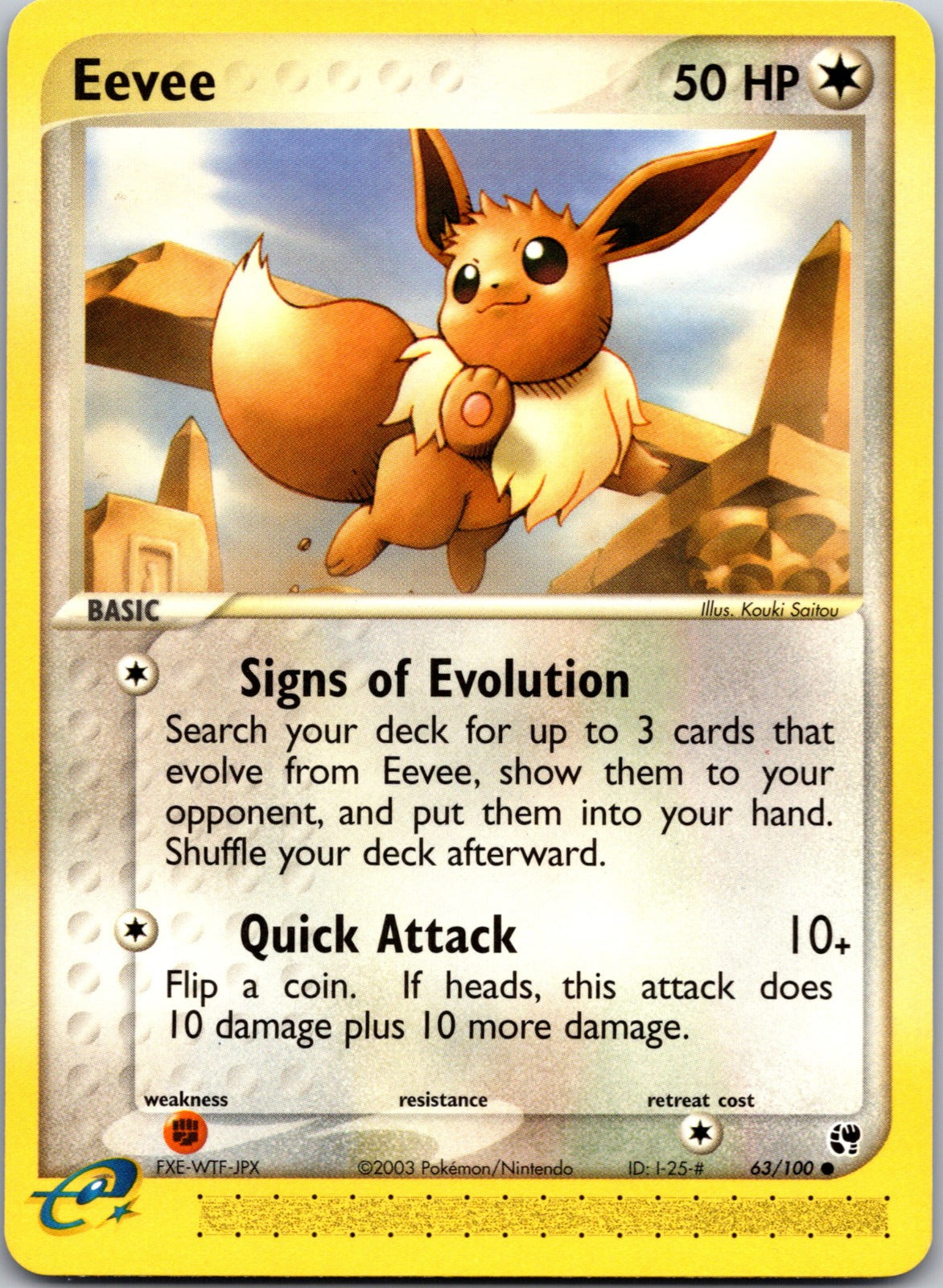 2004 Sandstorm 063/100 Eevee LP E219