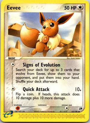 2004 EX Battle Stadium 63 Eevee LP