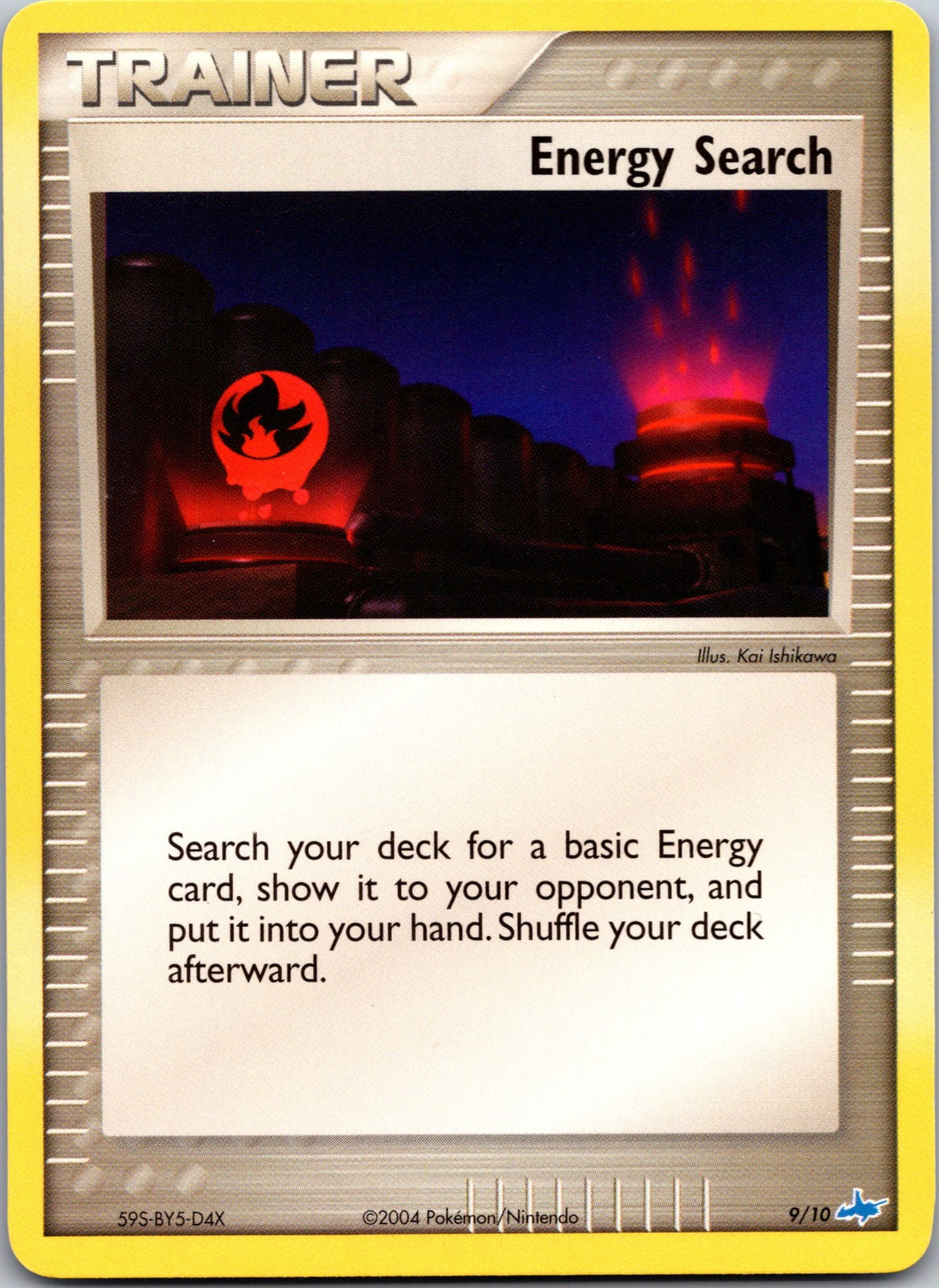 2004 EX Battle Stadium 90 Energy Search LP