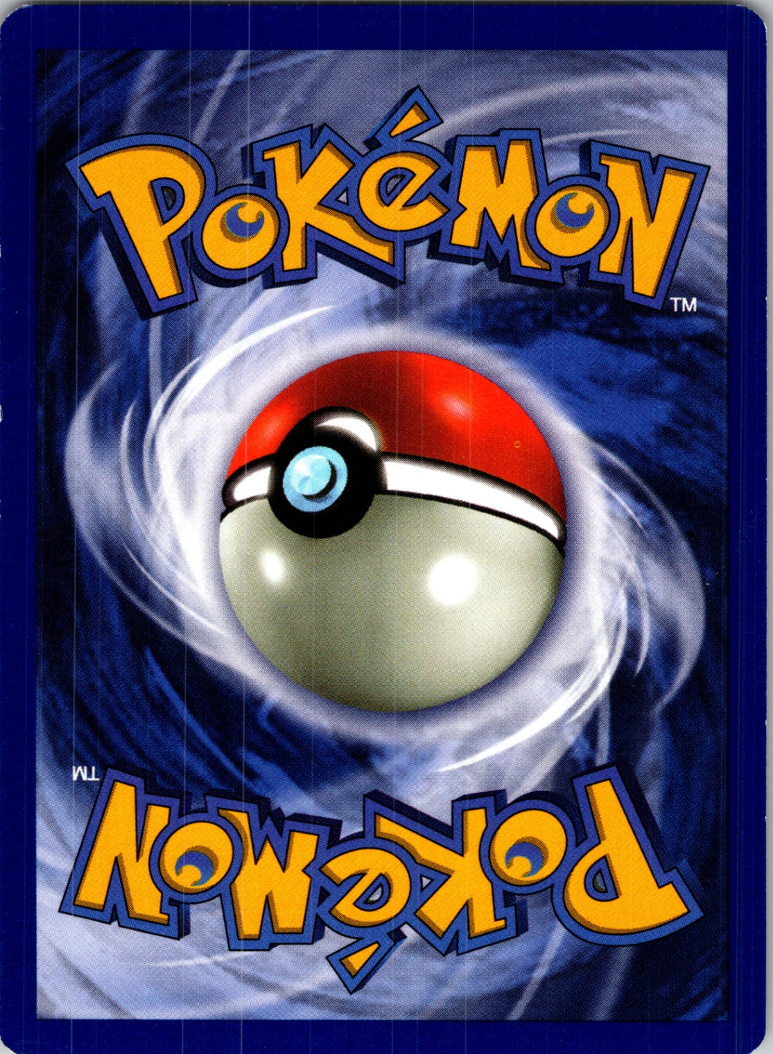 Fossil #49/62 Horsea Common NM (Back)