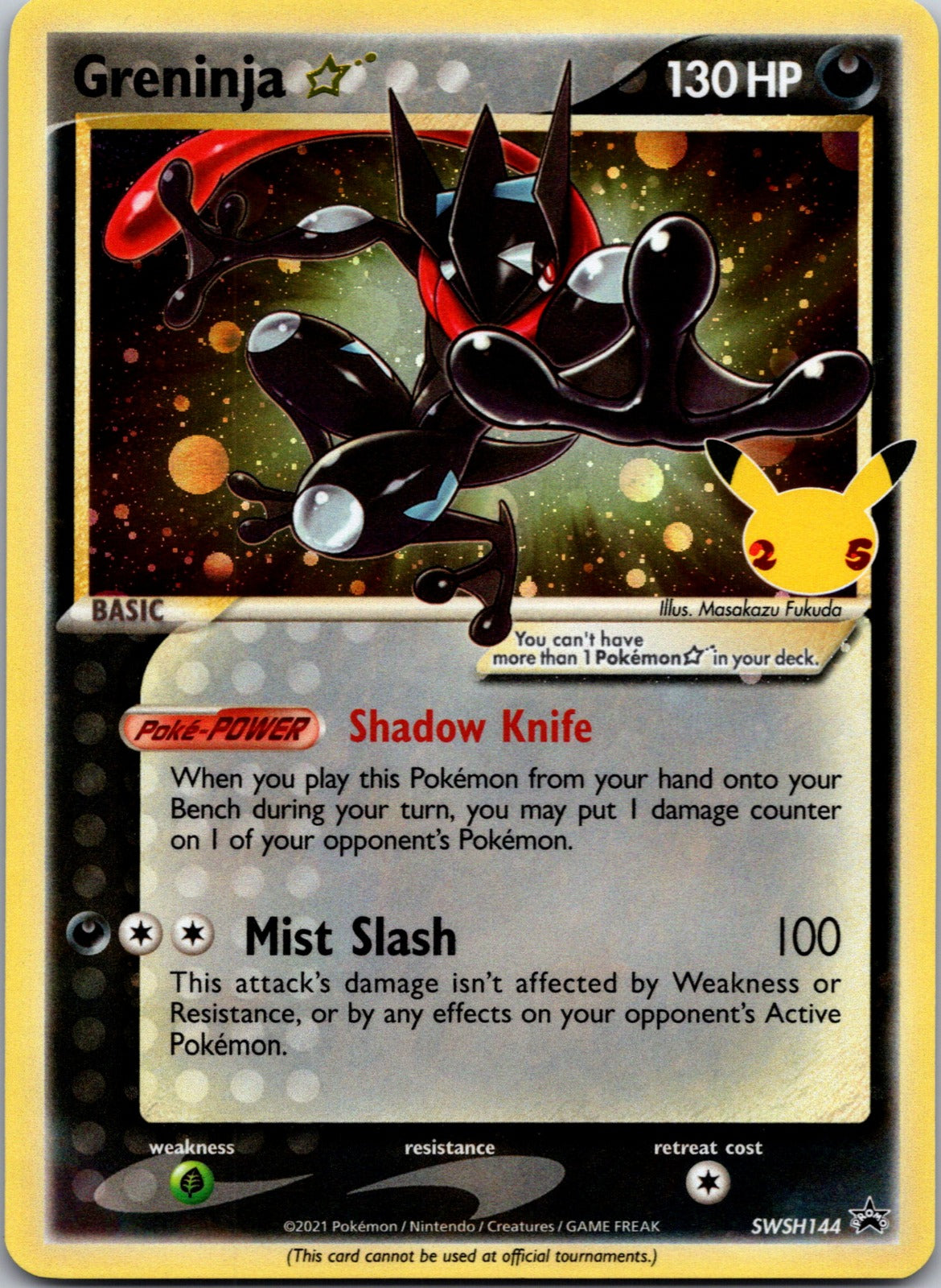 2021 Zorua sH: Sword & Shield Family Pokemon Card Game 035/053 NM