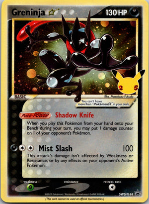 2021 Zorua sH: Sword & Shield Family Pokemon Card Game 035/053 NM