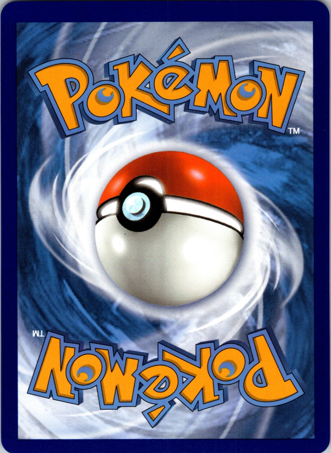 Prize Pack Series Cards 049/196 Kyurem VMAX Ultra Rare HP (Back)