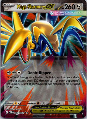 2026 ME03: Perfect Order 055/088 Mega Skarmory ex LP