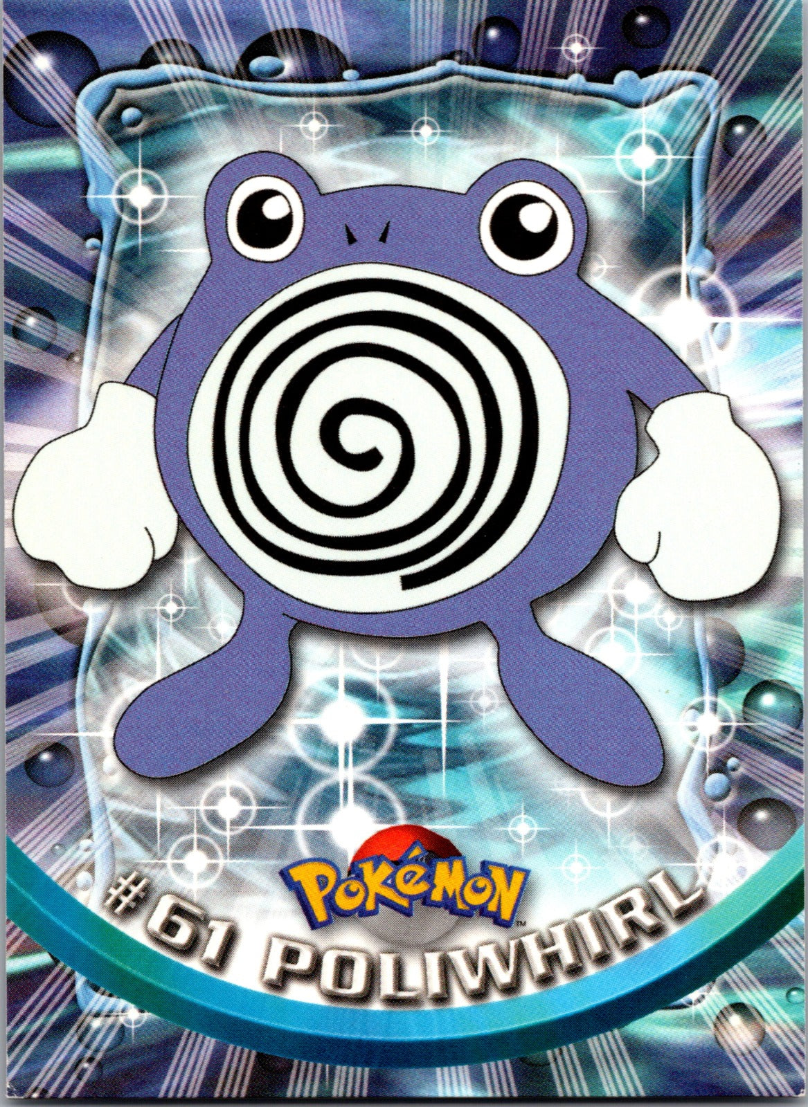 2016 XY - Evolutions 24/108 Poliwhirl LP