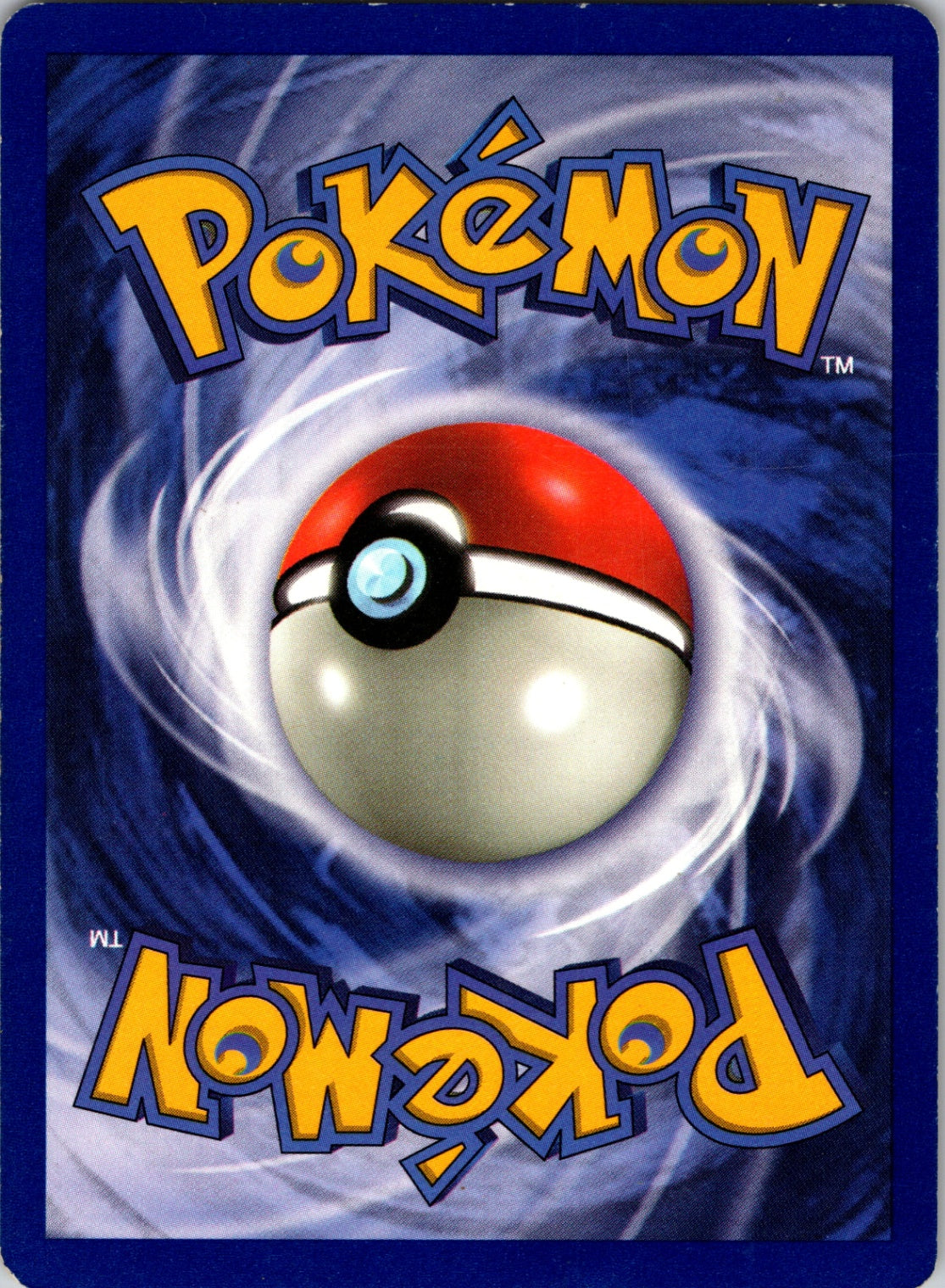 Fossil 45/62 Weezing Uncommon HP (Back)