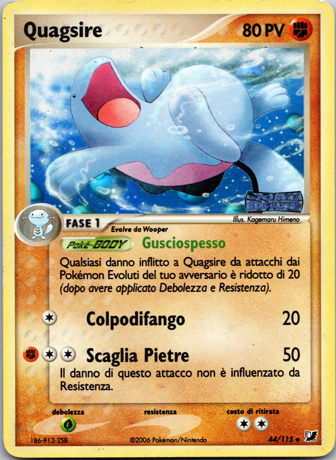 2005 Quagsire Unseen Forces 44/115 NM