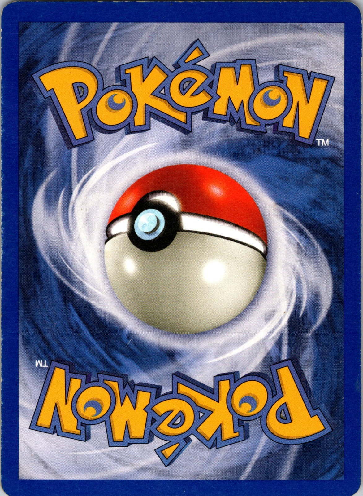 2002 Neo Destiny 021/105 Dark Ursaring LP Y350