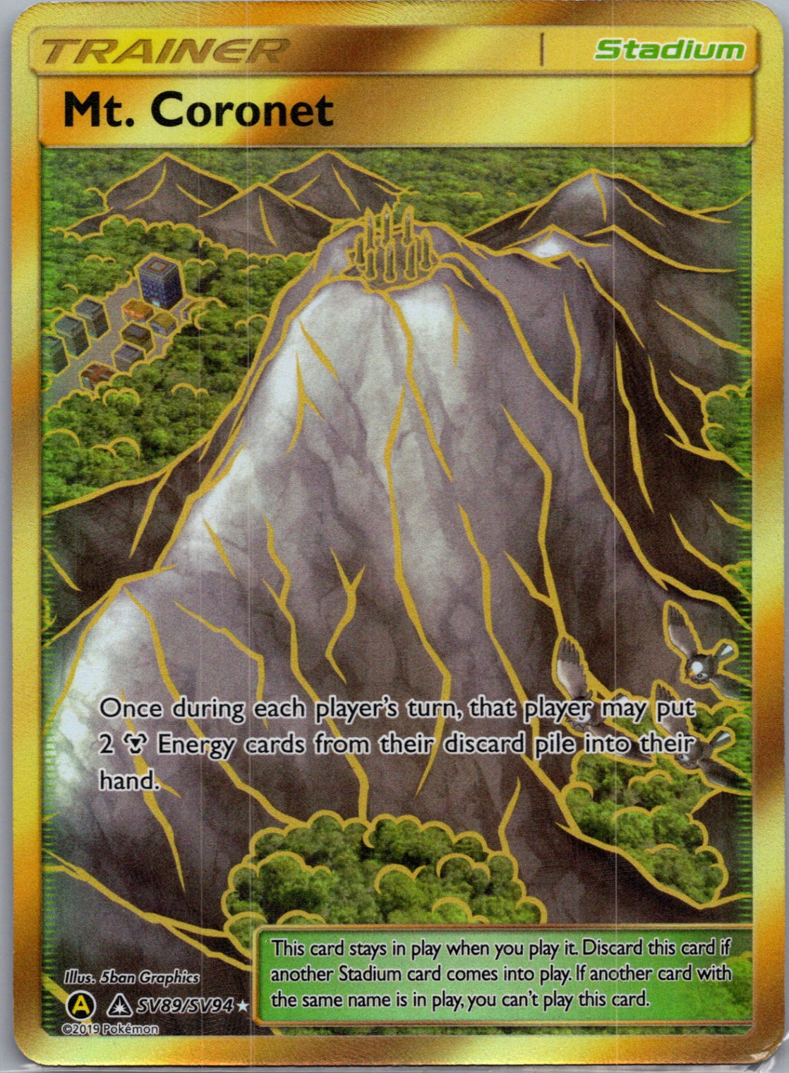 2019 Hidden Fates: Shiny Vault SV89/SV94 Mt. Coronet Shiny Holo Rare F175