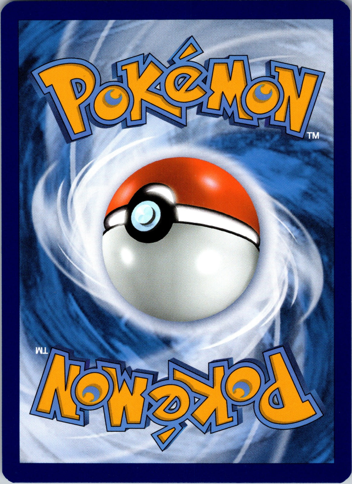 2023 SV: Scarlet & Violet Promo Cards 171 Glaceon - (Cosmos Holo) NM (Back)