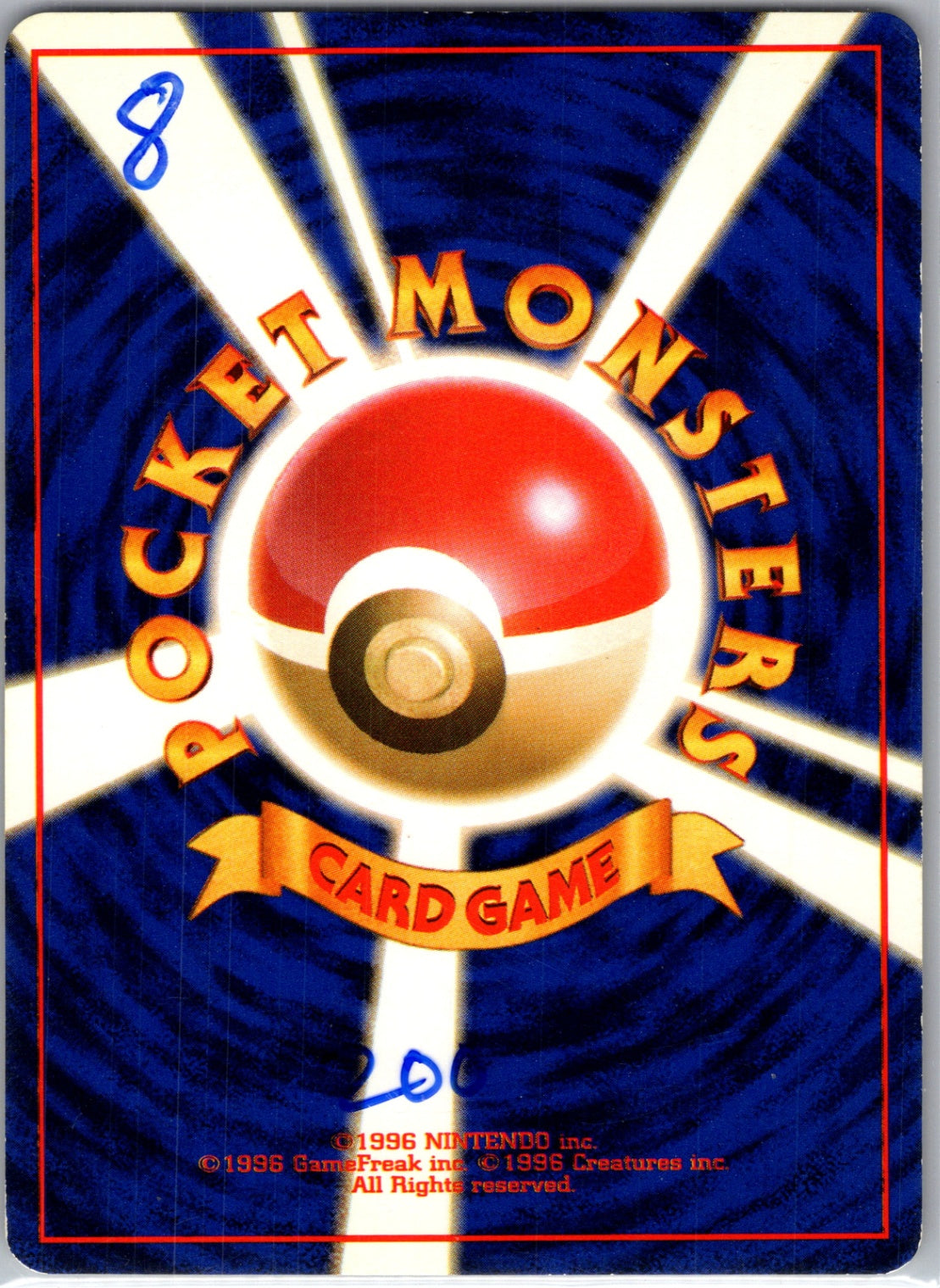 Challenge from the Darkness  Blaine's Ponyta Common HP (Back)
