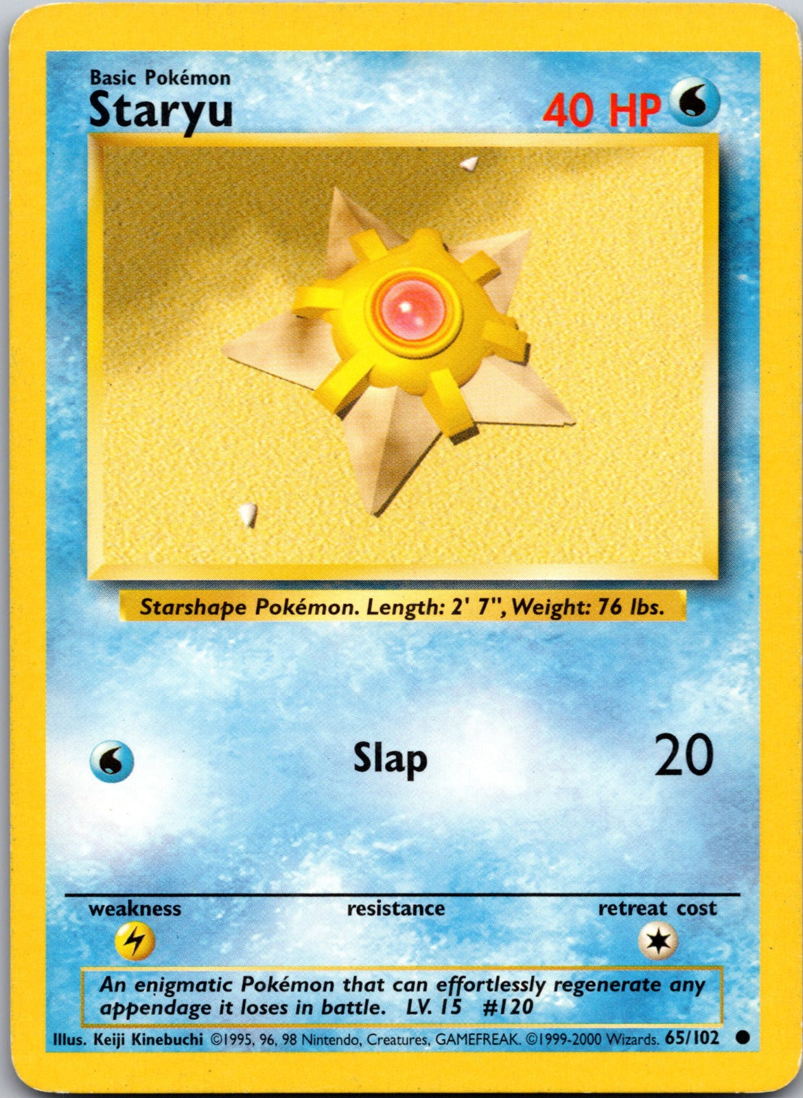 1999 Base Set 065/102 Staryu LP Y145
