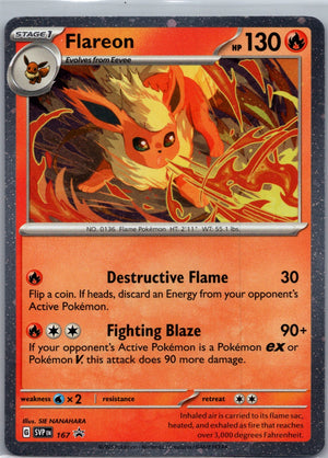 2023 SV: Scarlet and Violet 151 136/165 Flareon LP