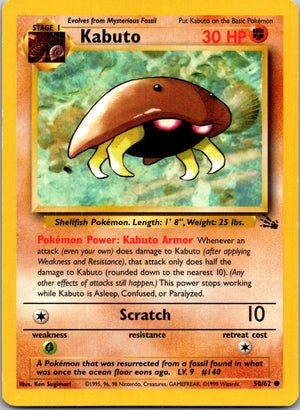 1999 Fossil #50/62 Kabuto Common B231