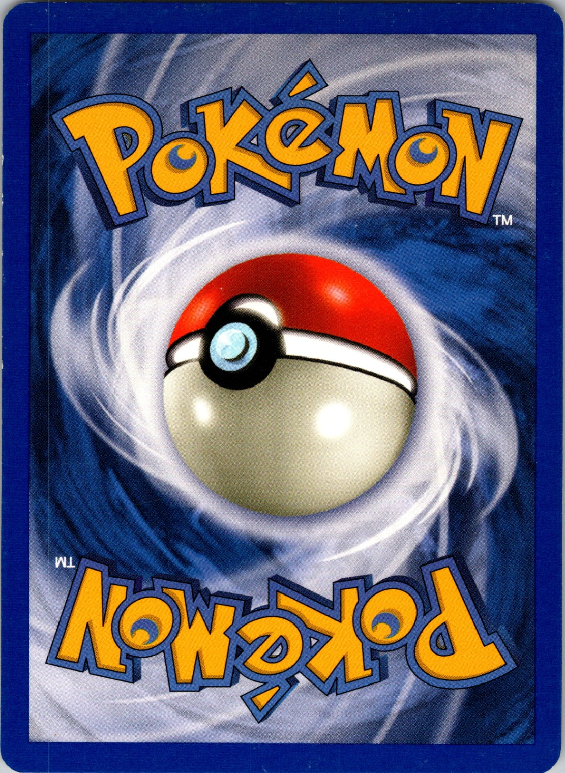 Neo Revelation 49/64 Qwilfish Common HP (Back)