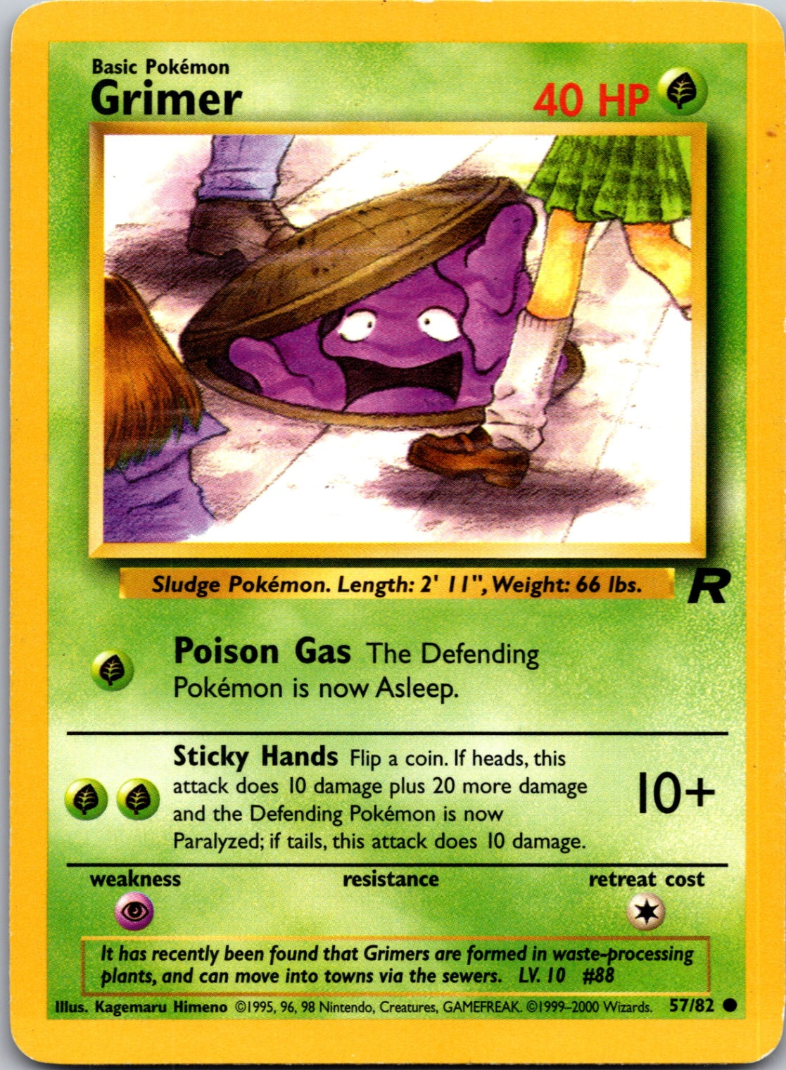 2000 Team Rocket 57/82 Grimer Common M290