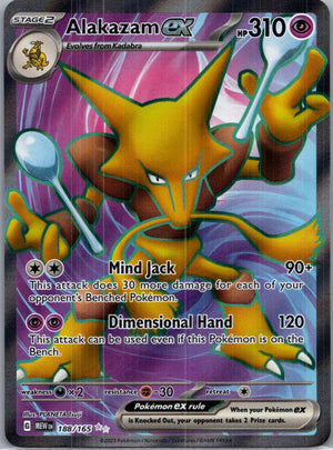 2023 SV: Scarlet & Violet 151 188/165 Alakazam ex Ultra Rare F227