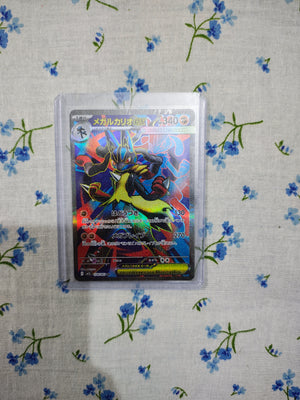 Mega Lucario ex