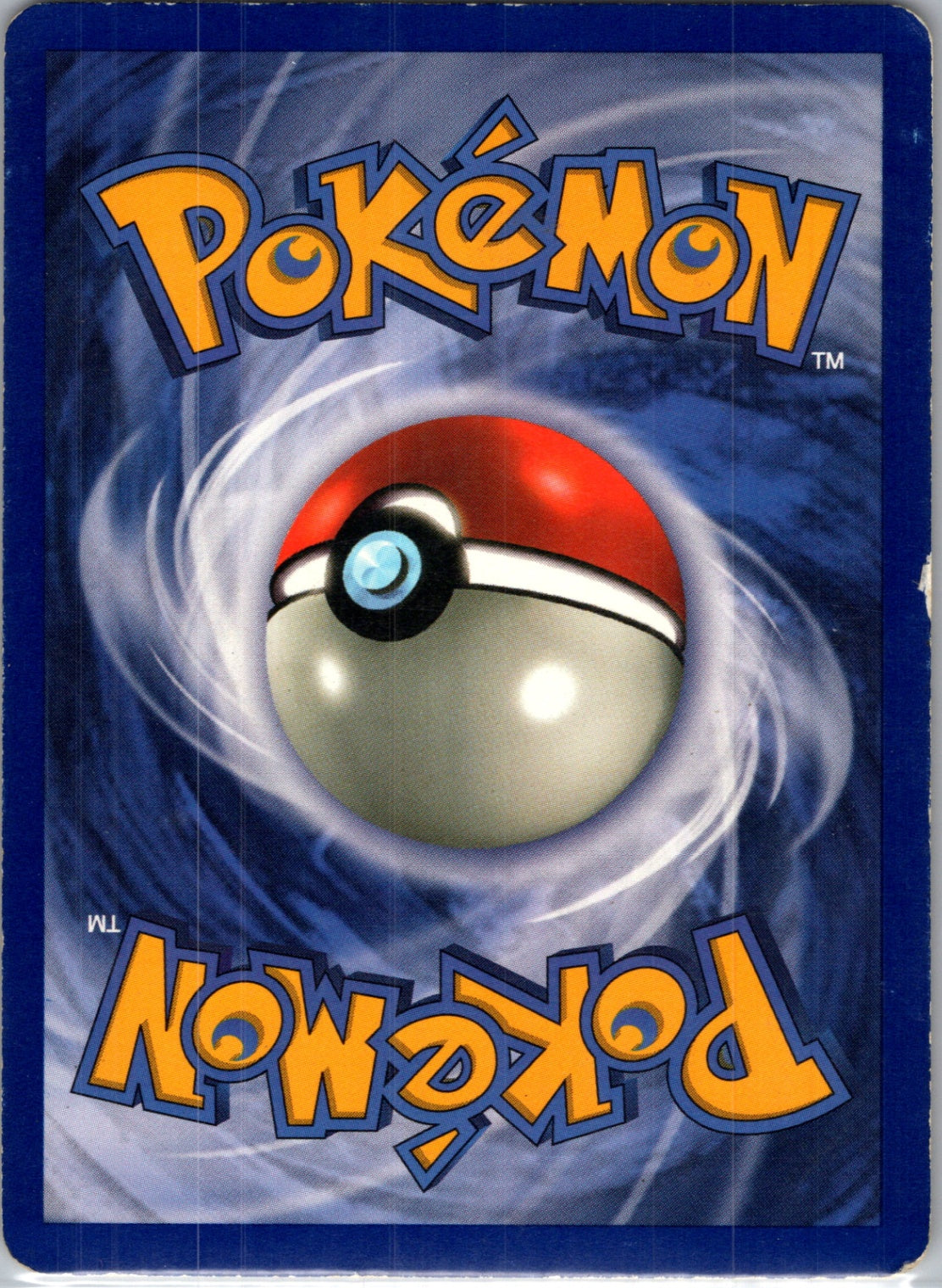 Jungle 12/64 Vaporeon (12) Holo Rare HP (Back)
