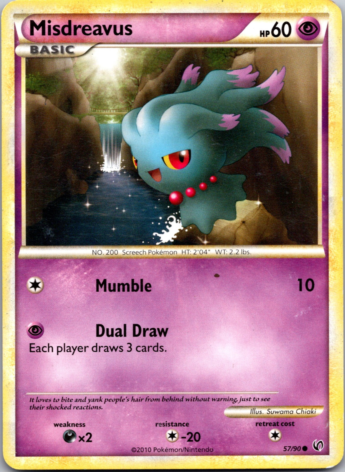 2010 Undaunted 57/90 Misdreavus LP