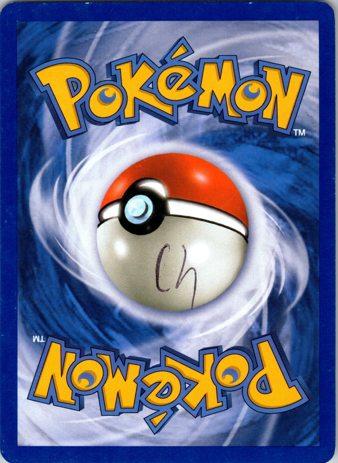 2007 Secret Wonders 127/132 Potion HP C41