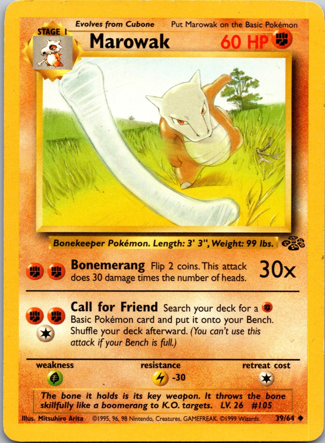1999 Jungle 39/64 Marowak Uncommon L91