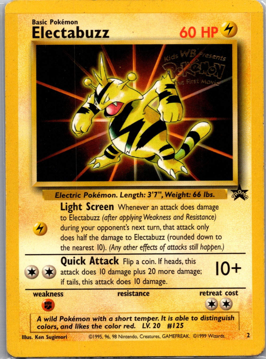 1999 WoTC Promo 02/53 Electabuzz Movie Promo M32