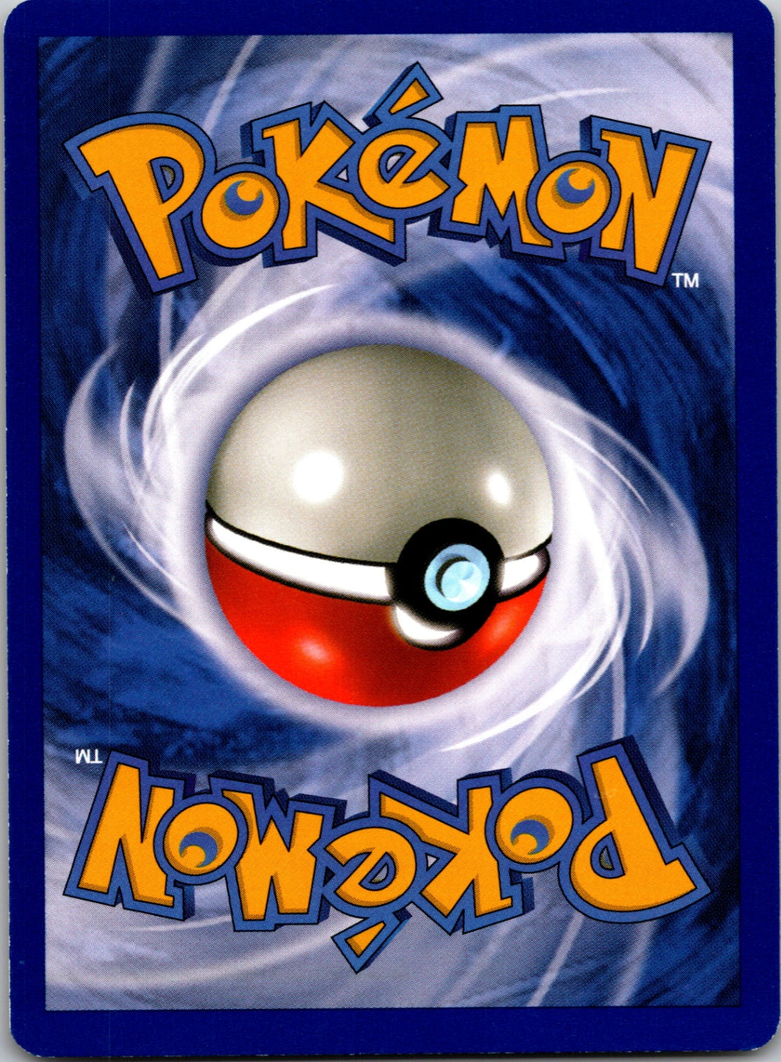 Fossil #44/62 Tentacruel Uncommon NM (Back)