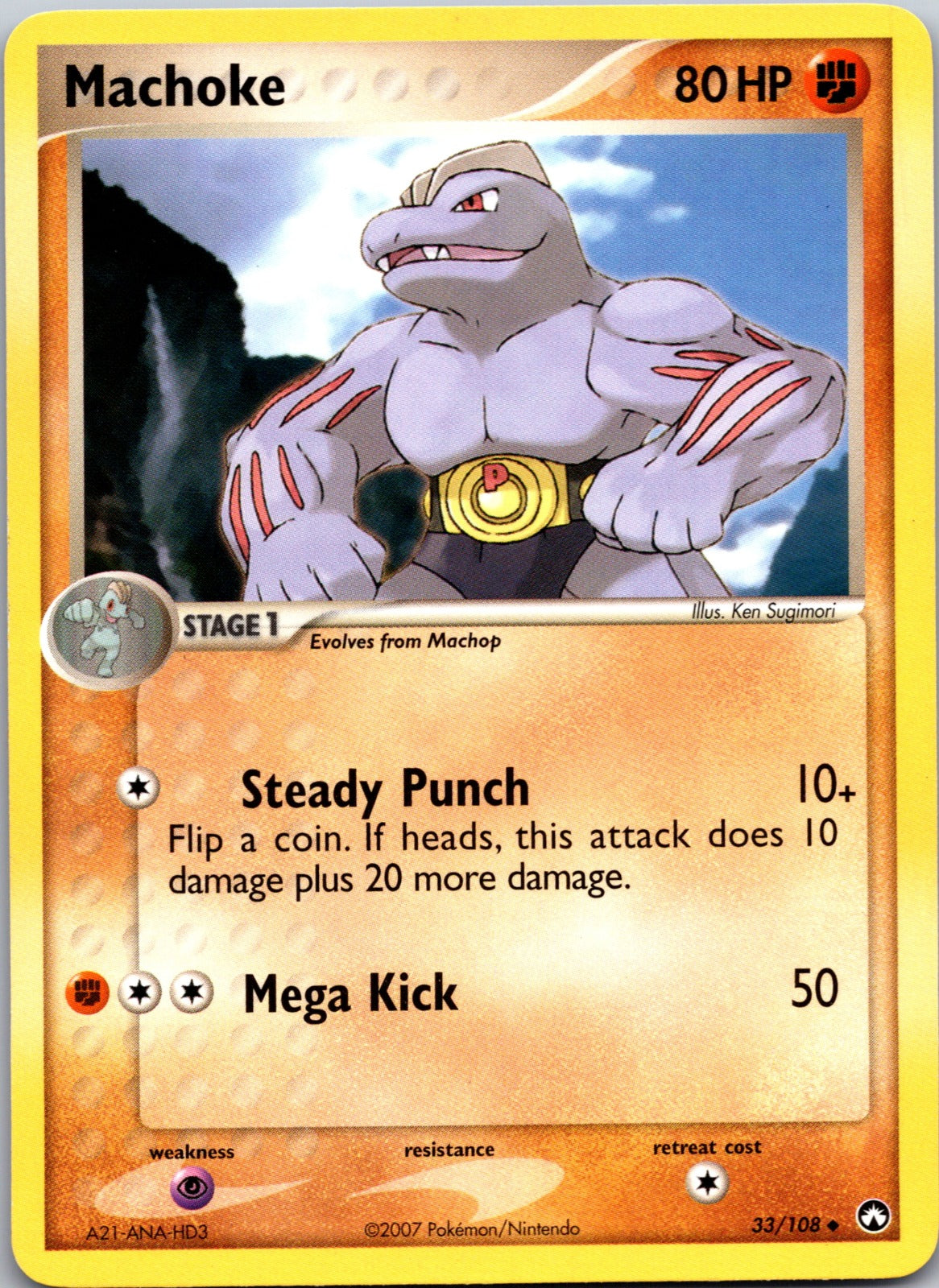 2007 Power Keepers 33/108 Machoke LP