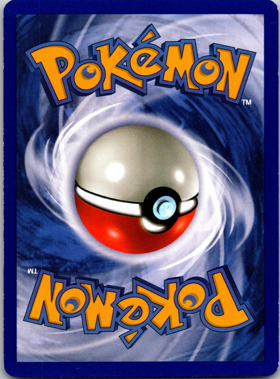 Fossil #44/62 Tentacruel Uncommon NM (Back)