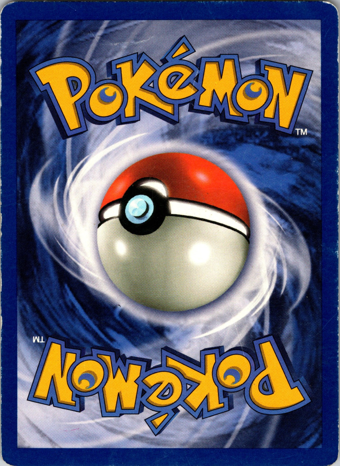 1999 Jungle [1st Edition] 47/64 Tauros HP A257