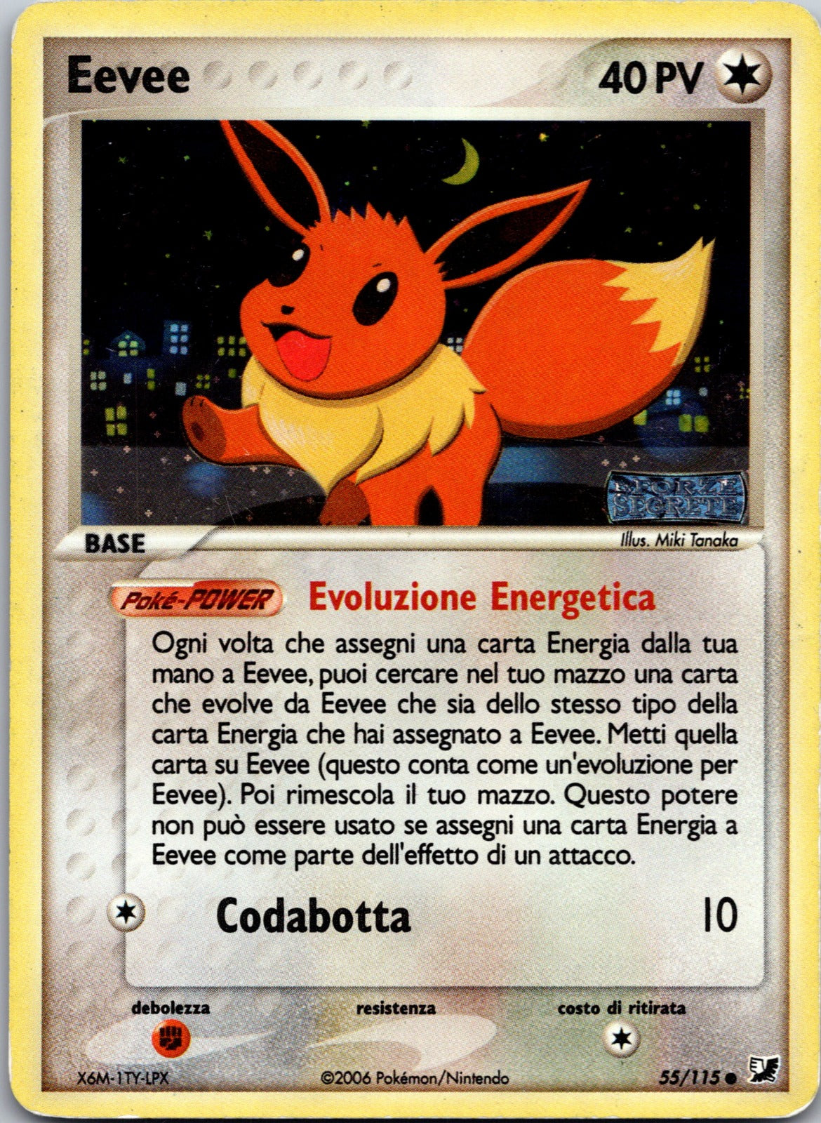 2005 Eevee Unseen Forces 55/115 LP