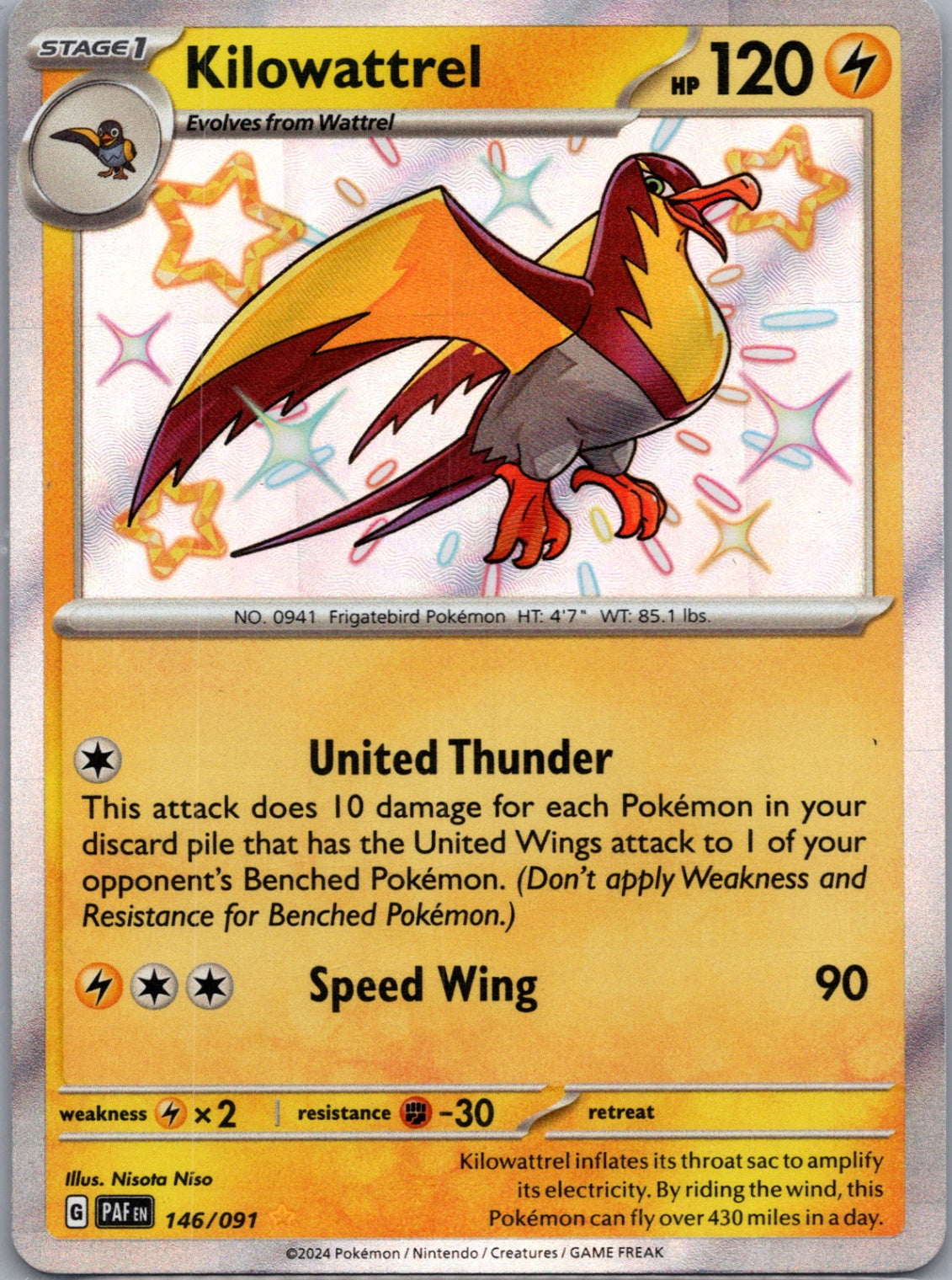2024 SV: Paldean Fates 146/091 Kilowattrel Shiny Rare D227