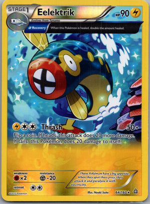2015 XY - Primal Clash 64/160 Eelektrik (Alpha) LP