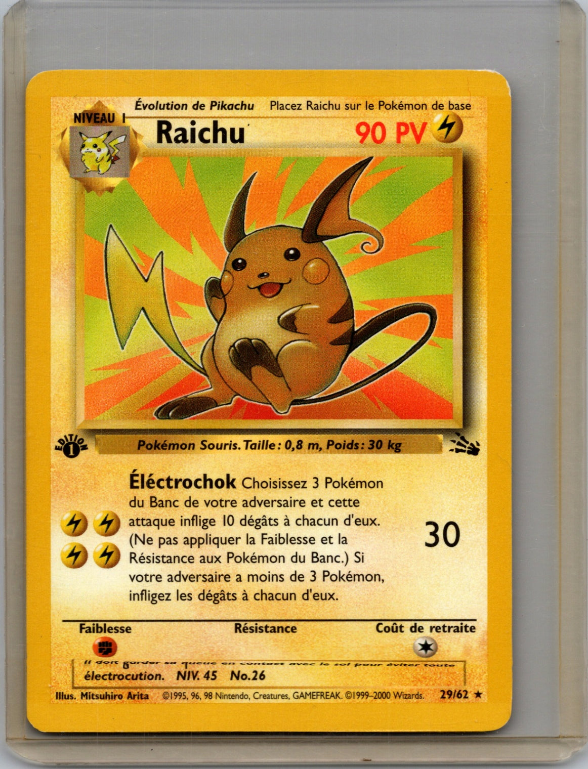 1999 Fossil [1st Edition] 29/62 Raichu Rare T