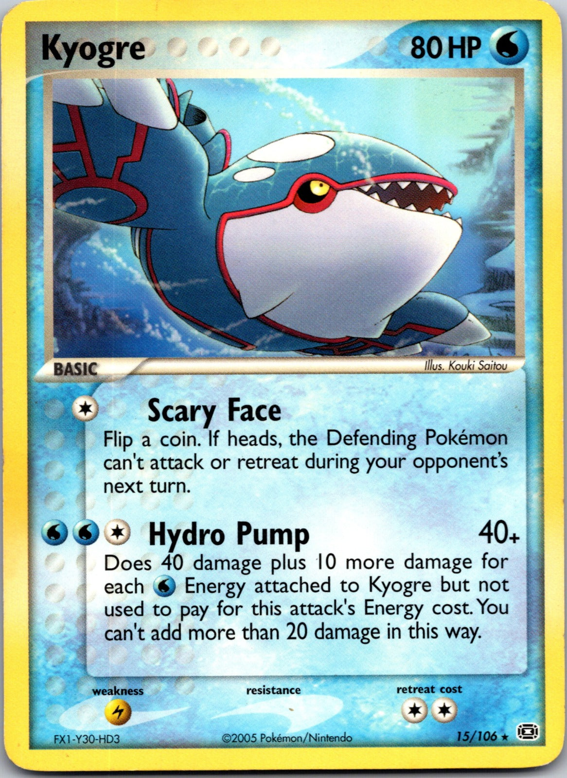 2005 Emerald 15/106 Kyogre LP