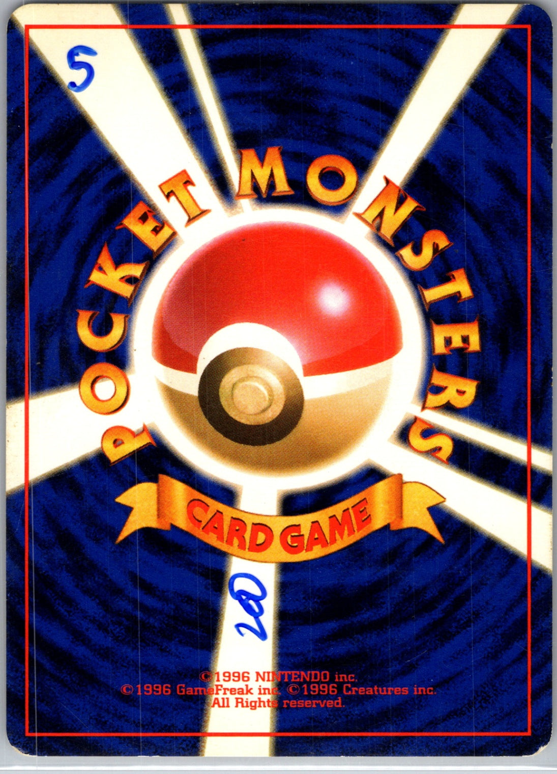 Base Expansion Pack 109/128 Poliwrath Holo Rare HP (Back)