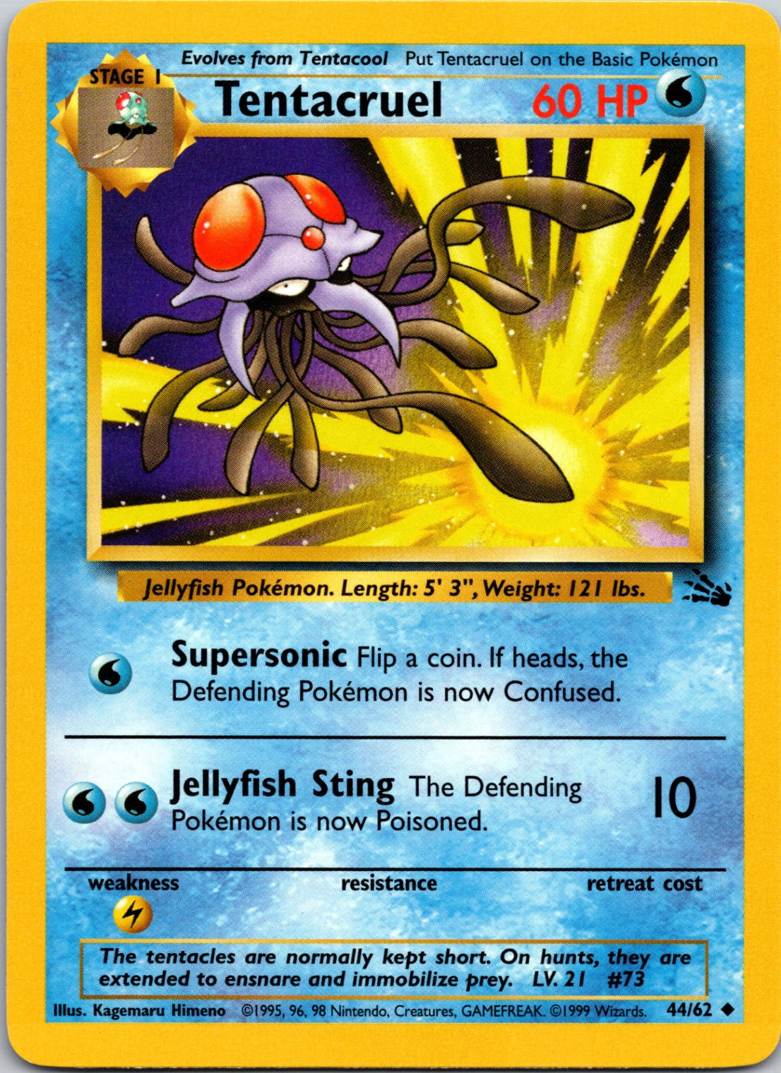 1999 Fossil #44/62 Tentacruel Uncommon B109