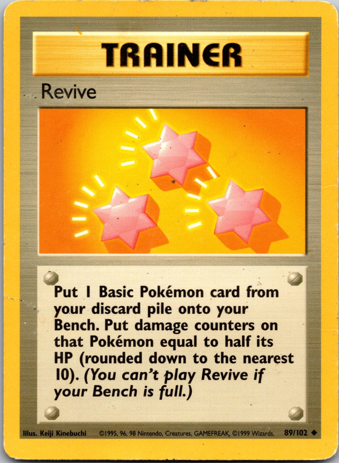 1999 Base Set 089/102 Revive Uncommon C280