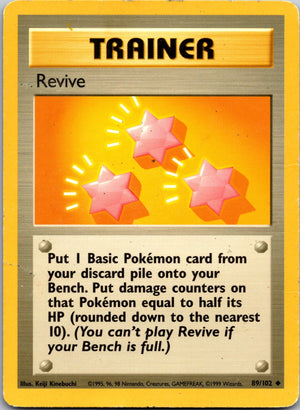 1999 Base Set 089/102 Revive Uncommon C280