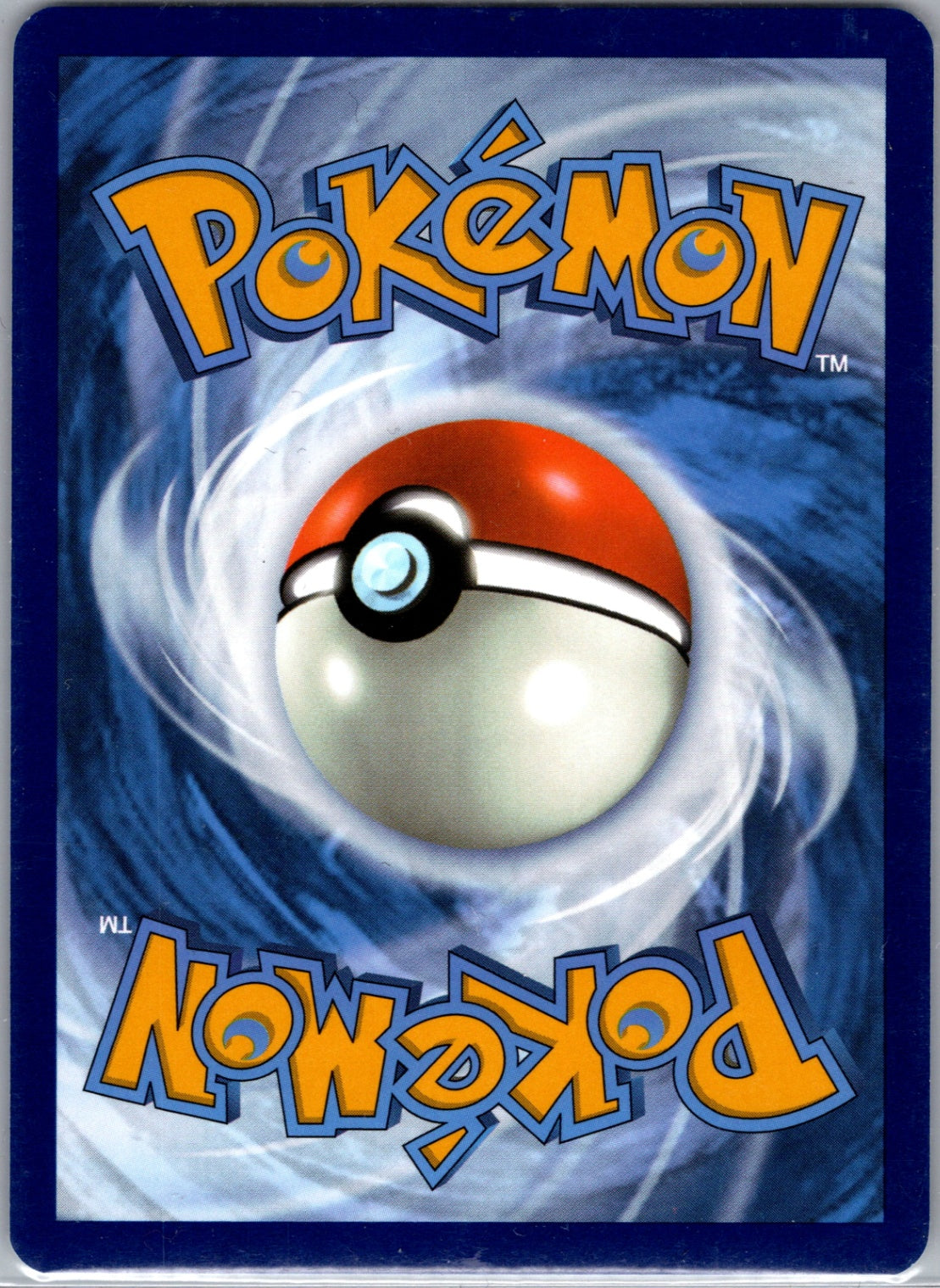 Lugia ex (Prismatic Evolutions Stamped) Holofoil Double Rare Miscellaneous Cards & Products 082/131 NM (Back)