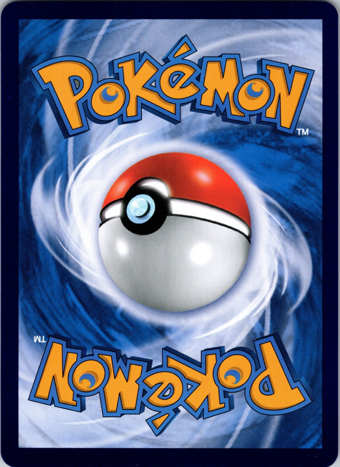 2024 SV8: Super Electric Breaker 118/106 Kecleon NM (Back)