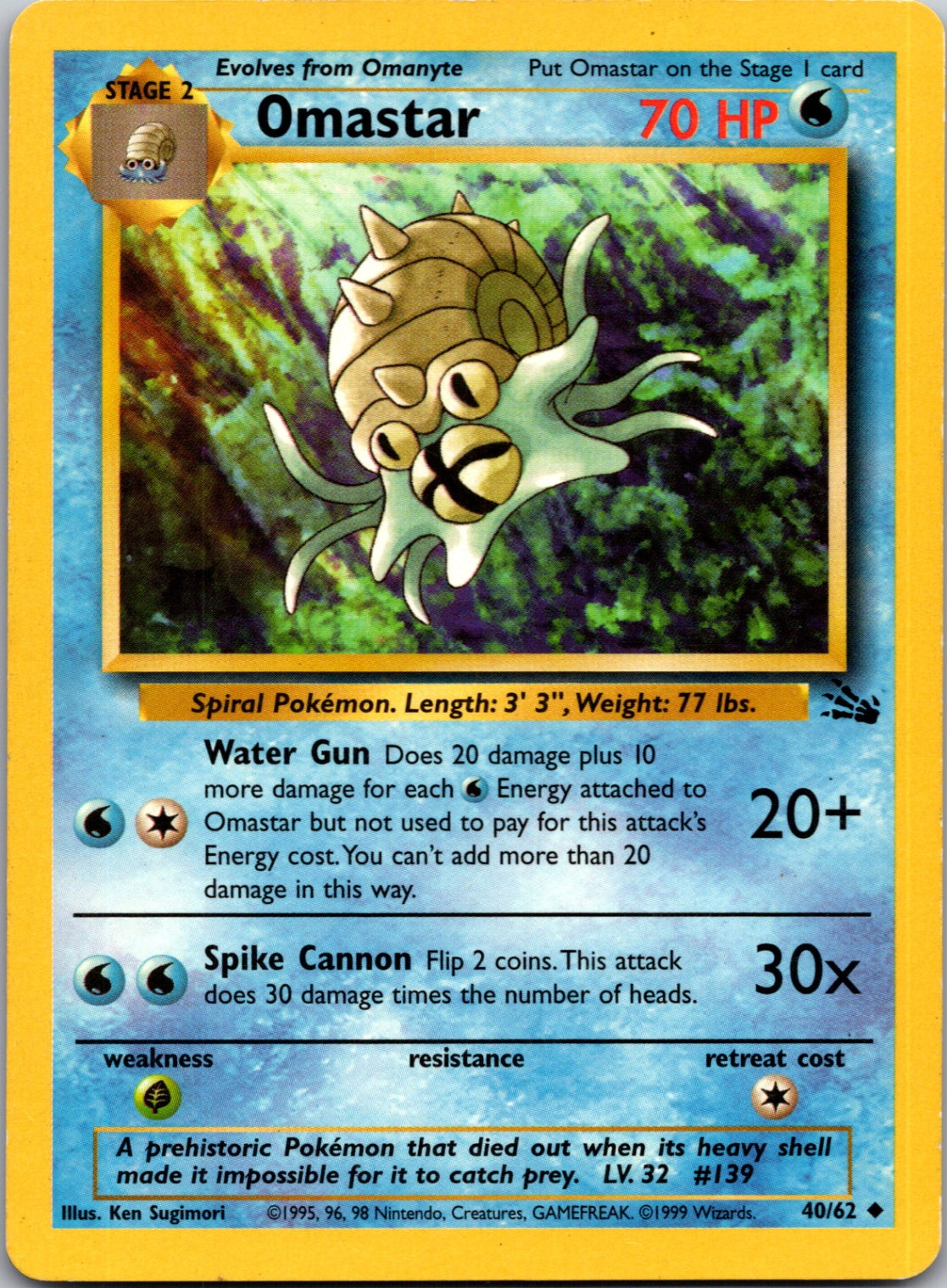 1999 Fossil 40/62 Omastar Uncommon M285