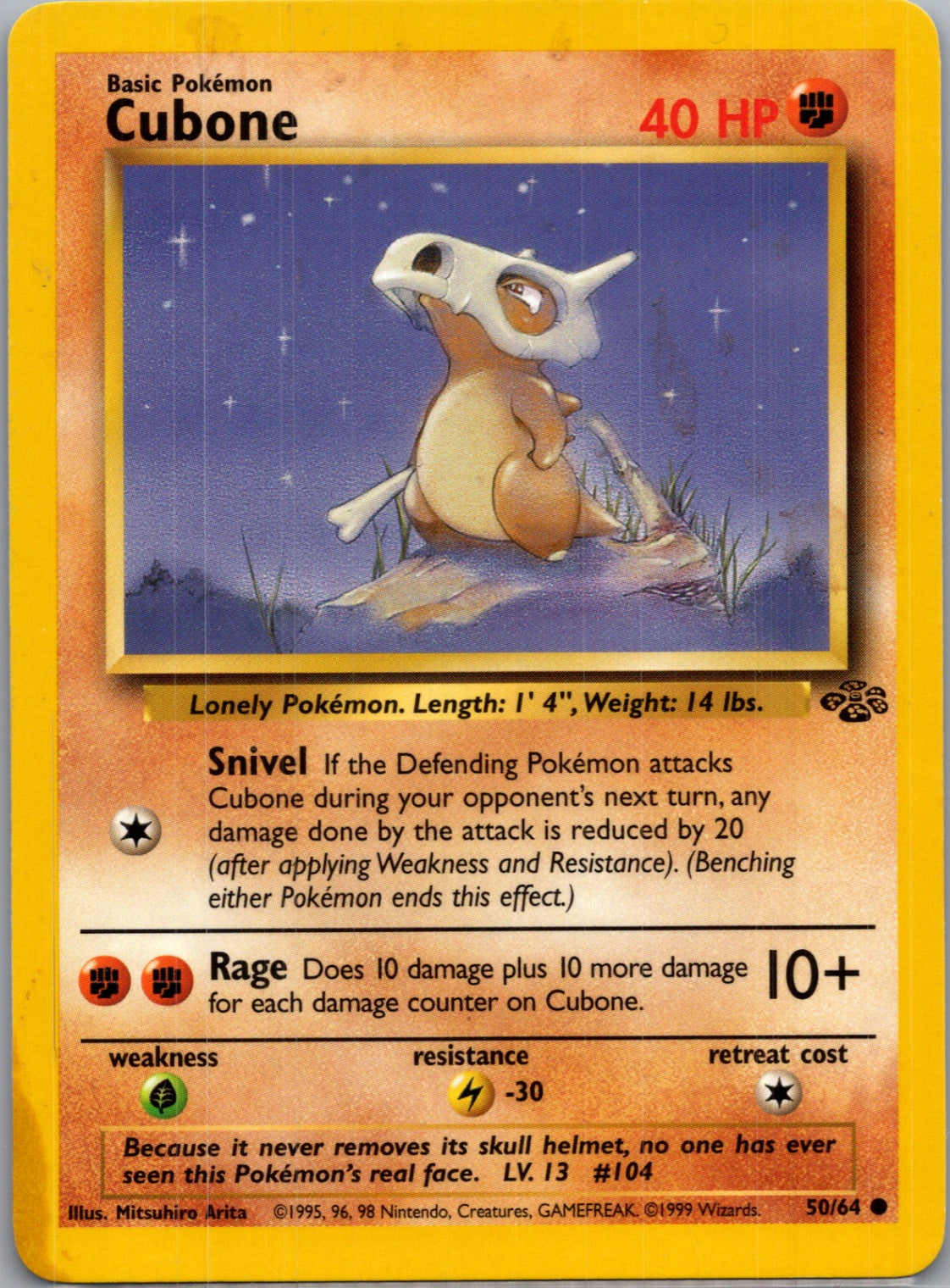 Base Set 2 070/130 Cubone Common NM