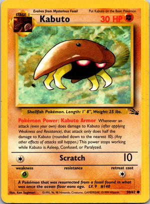 1999 Fossil 50/62 Kabuto Common M267