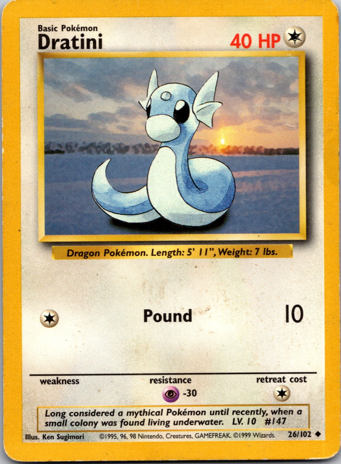 1999 Base Set  026/102 Dratini Uncommon M236