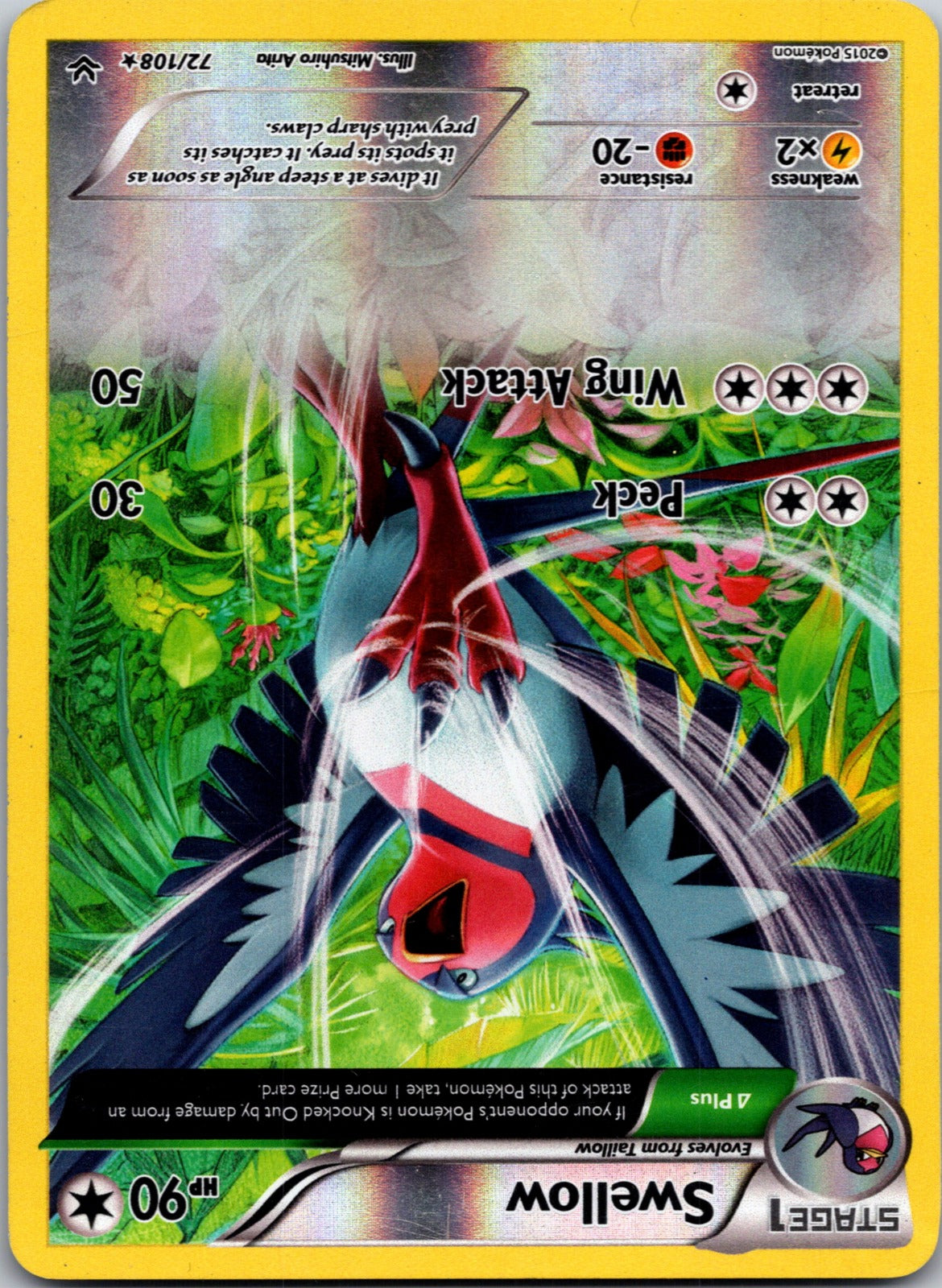 2015 XY - Roaring Skies 072/108 Swellow [Reverse] LP G259