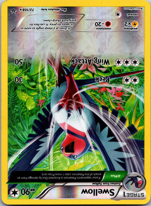 2025 SV: Black Bolt 072/086 Tranquill (Poke Ball Pattern) LP