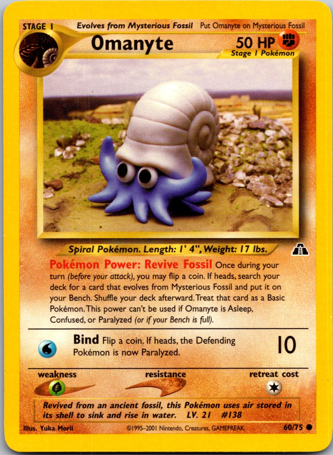 2001 Neo Discovery 60/75 Omanyte Common L23