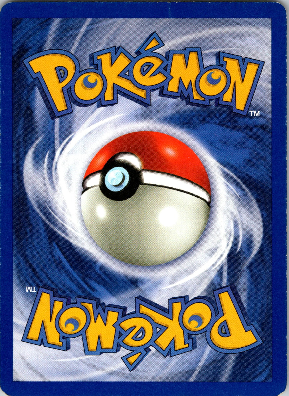 1999 Jungle Marowak MP F80